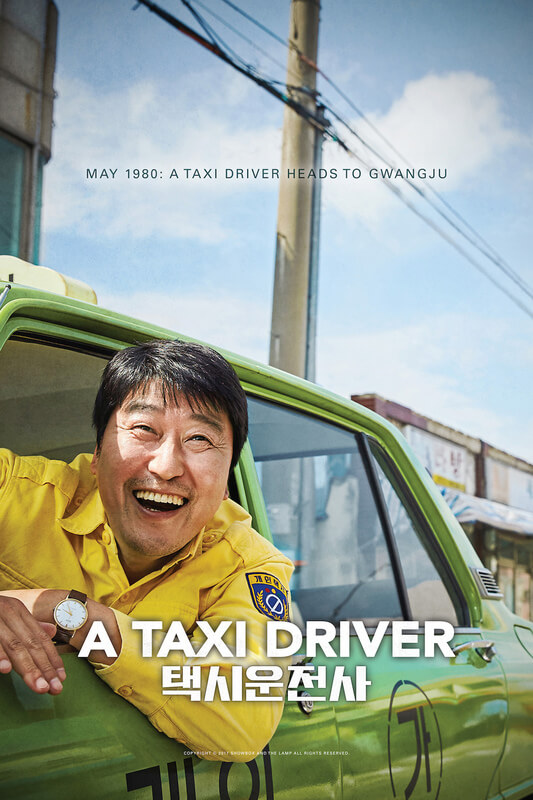 电影 逆權司機_出租车司机-韩国 / A Taxi Driver 2017 封面图/海报