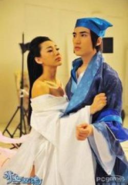 电影 倩女性花开 / Qing Nv Hua Kai 1987 封面图/海报